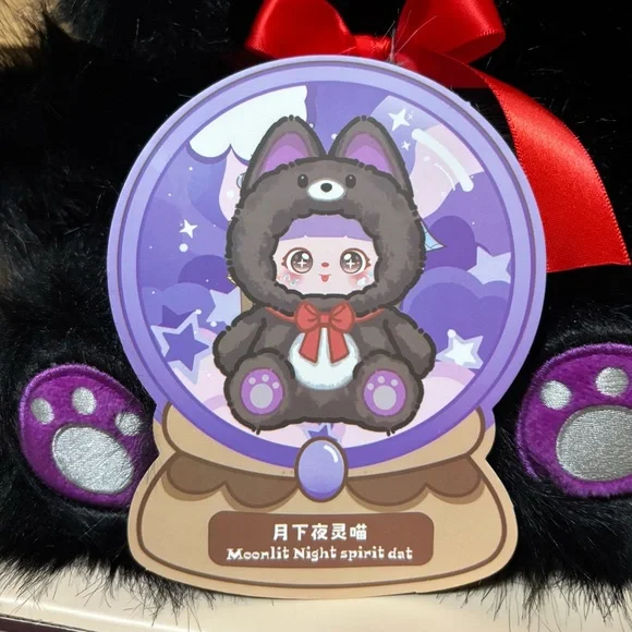 Samuel Kitten Witch’s Forest 680% Blind Box Confirmed Moonlit Night Spirit Cat - Picture 5 of 10